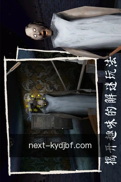 赛事动态提醒
