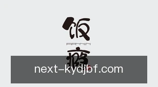 开云电竞比分